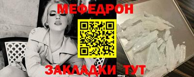 mdpv Ярославль