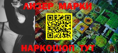 круглые Шахты