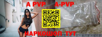 кокаин колумбия Ярцево