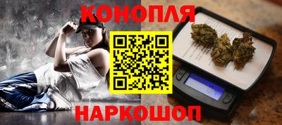 круглые Шахты