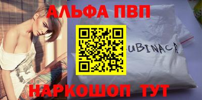 mdpv Ярославль