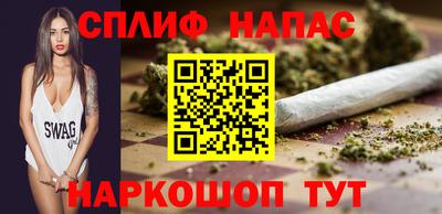 кокаин колумбия Ярцево