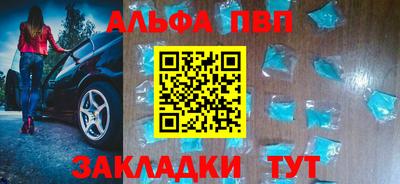 кокаин колумбия Ярцево