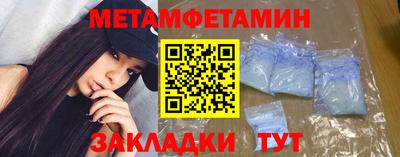 круглые Шахты
