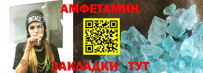 круглые Шахты