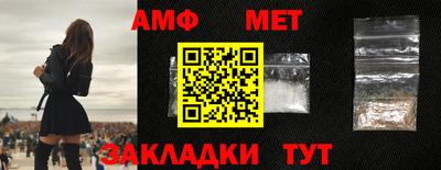 кокаин колумбия Ярцево