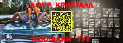 mdpv Ярославль