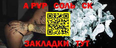 mdpv Ярославль
