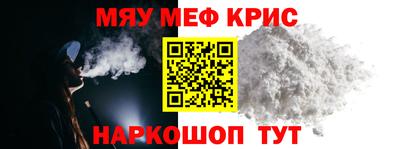 mdpv Ярославль